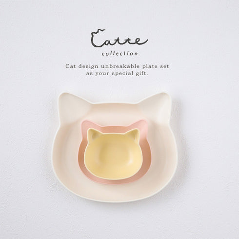catte キャッテ ギフトボックス 35 アイボリー.|s1